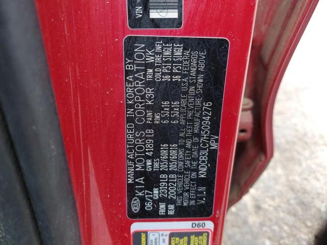 2017 KIA NIRO FE - KNDCB3LC7H5094276