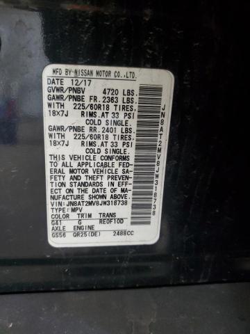 2018 NISSAN ROGUE S - JN8AT2MV8JW318738