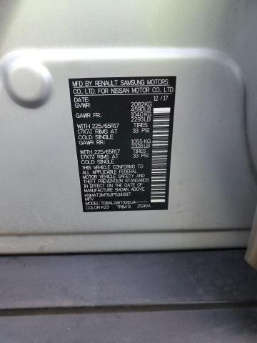 2018 NISSAN ROGUE S - KNMAT2MT6JP534897