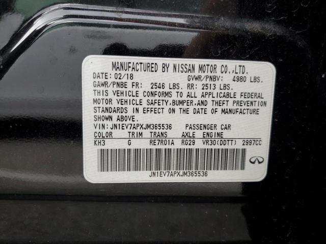 2018 INFINITI Q50 LUXE JN1EV7APXJM365536