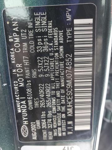 2021 GENESIS GV80 BASE KMUHCESC9MU074852