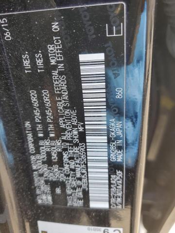 2015 TOYOTA 4RUNNER SR - JTEBU5JR7F5265903
