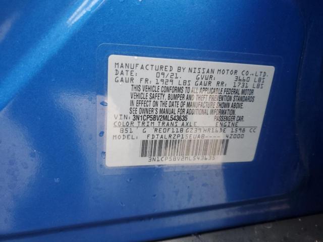 2021 NISSAN KICKS S - 3N1CP5BV2ML543635