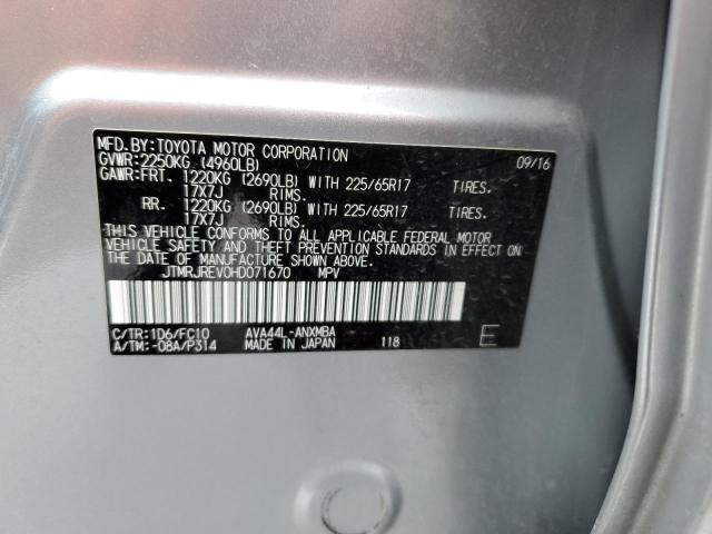 2017 TOYOTA RAV4 HV LE - JTMRJREV0HD071670