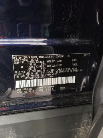 2023 TOYOTA RAV4 XLE - 4T3RWRFV5PU099255