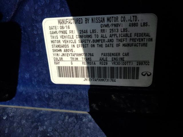 2017 INFINITI Q50 PREMIU - JN1EV7APXHM731764
