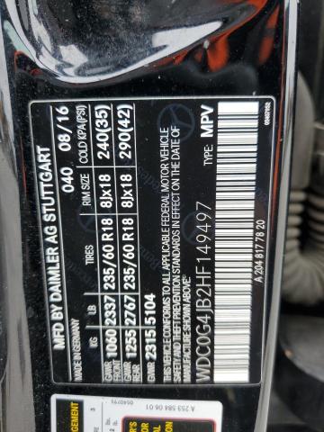 2017 MERCEDES-BENZ GLC 300 - WDC0G4JB2HF149497