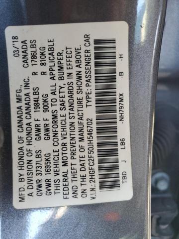 2018 HONDA CIVIC LX - 2HGFC2F50JH546702