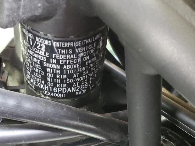 2023 KAWASAKI EX400 - JKAEXKH16PDAN2887
