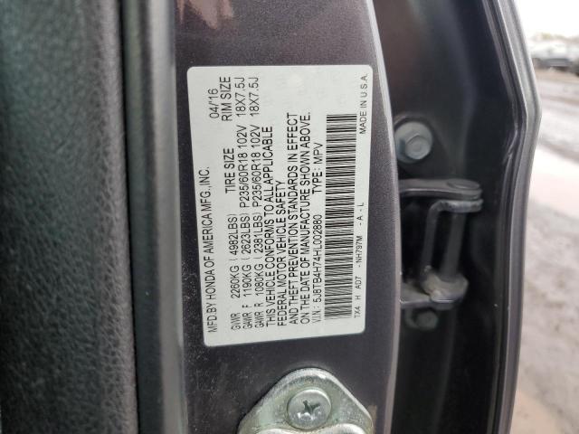 2017 ACURA RDX ADVANC 5J8TB4H74HL002880