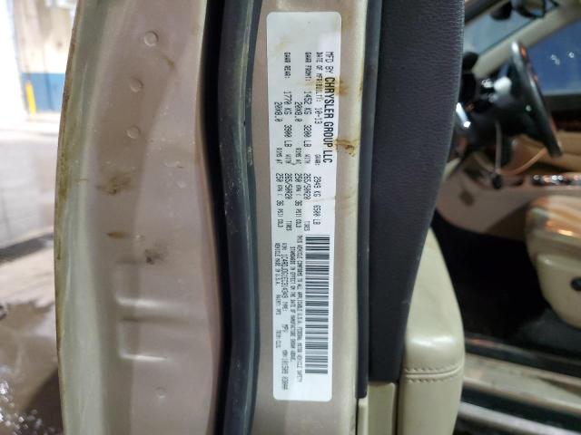 1C4RDJDG1EC314349 2014 DODGE DURANGO