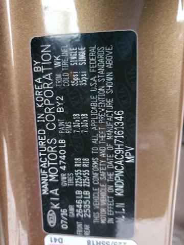 2017 KIA SPORTAGE E KNDPNCAC9H7161346