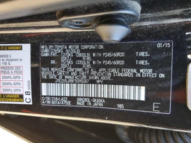 2015 TOYOTA 4RUNNER SR - JTEZU5JR8F5095047