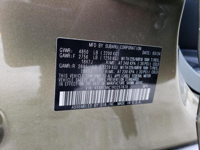2024 SUBARU OUTBACK LI - 4S4BTANC1R3257670