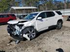 2021 CHEVROLET TRAVERSE L - 1GNERHKW8MJ251450