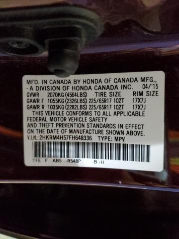 2015 HONDA CR-V EX - 2HKRM4H57FH648336