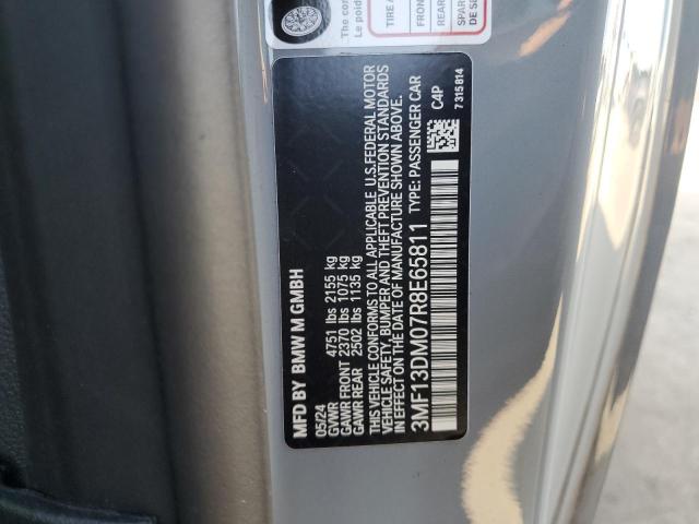 2024 BMW M2 3MF13DM07R8E65811