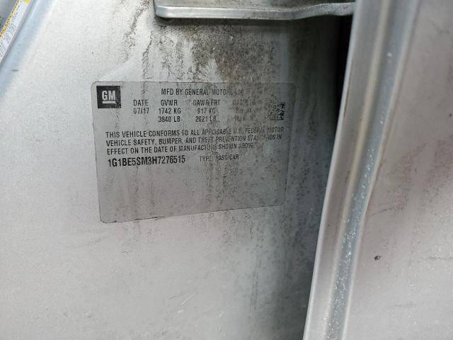 2017 CHEVROLET CRUZE LT - 1G1BE5SM3H7276515