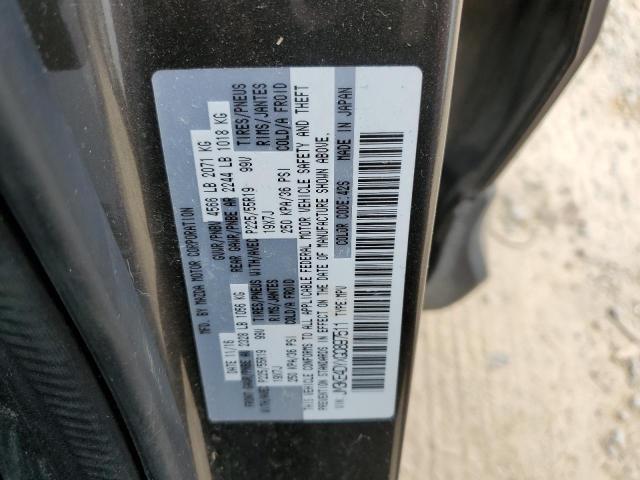 2016 MAZDA CX-5 GT - JM3KE4DYXG0897511