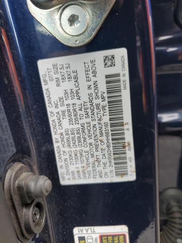 2017 HONDA CR-V EXL 2HKRW2H80HH663160