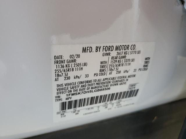 2020 FORD EXPLORER X - 1FMSK7DH5LGB89506