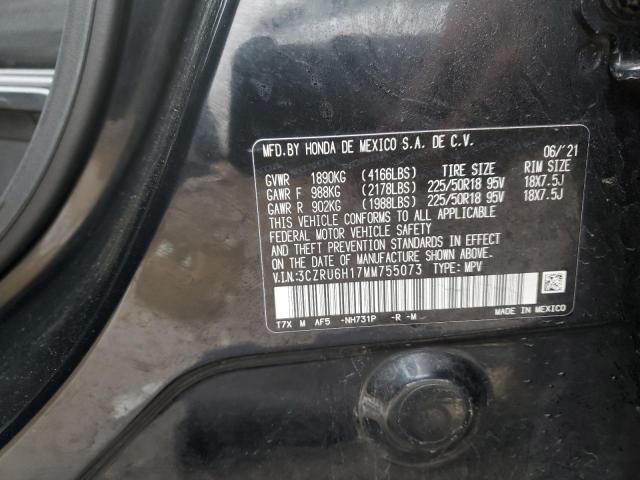 2021 HONDA HR-V SPORT - 3CZRU6H17MM755073