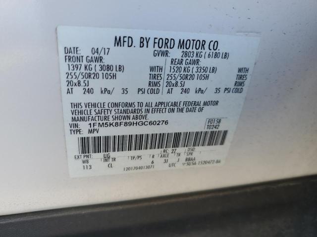 2017 FORD EXPLORER L - 1FM5K8F89HGC60276