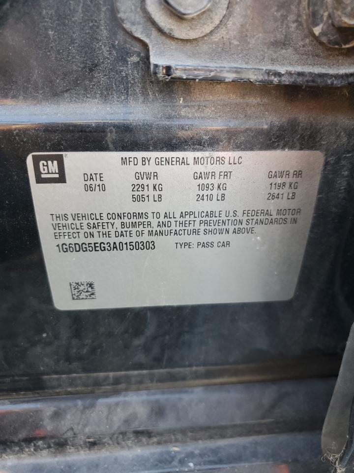 CADILLAC CTS LUXURY COLLECTION