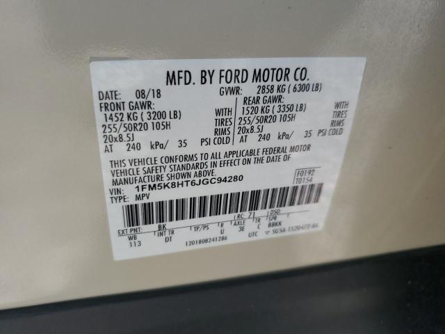2018 FORD EXPLORER P - 1FM5K8HT6JGC94280