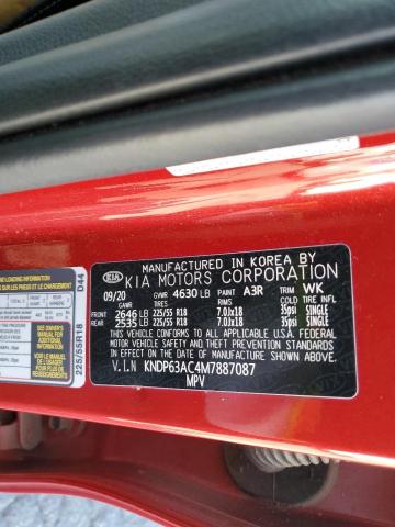 2021 KIA SPORTAGE S - KNDP63AC4M7887087