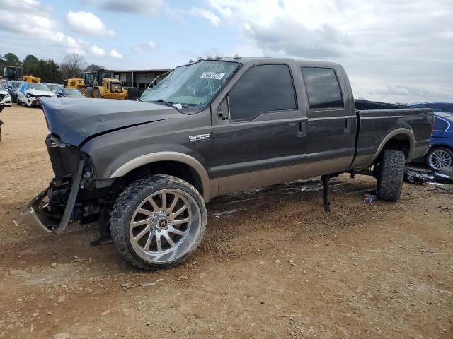 FORD F250 SUPER