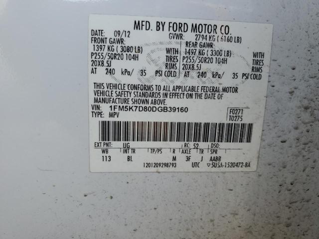 2013 FORD EXPLORER X - 1FM5K7D80DGB39160