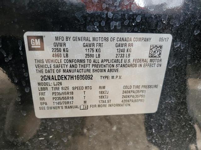 2017 CHEVROLET EQUINOX PR - 2GNALDEK7H1606092