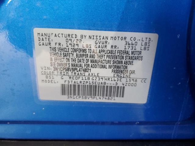 2023 NISSAN KICKS S - 3N1CP5BV9PL474821