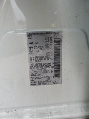 2023 NISSAN MURANO SV - 5N1AZ2BJ2PC109253