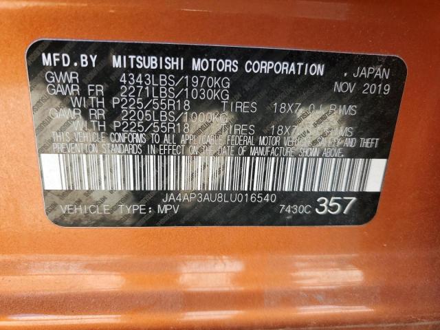 2020 MITSUBISHI OUTLANDER - JA4AP3AU8LU016540