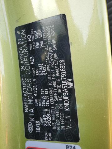 2019 KIA SOUL + - KNDJP3A51K7916918