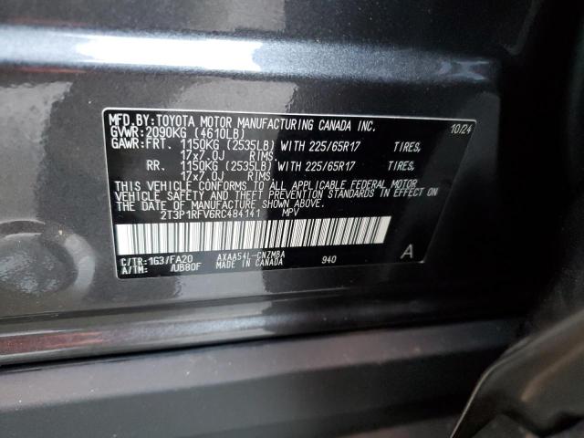 2024 TOYOTA RAV4 XLE - 2T3P1RFV6RC484141