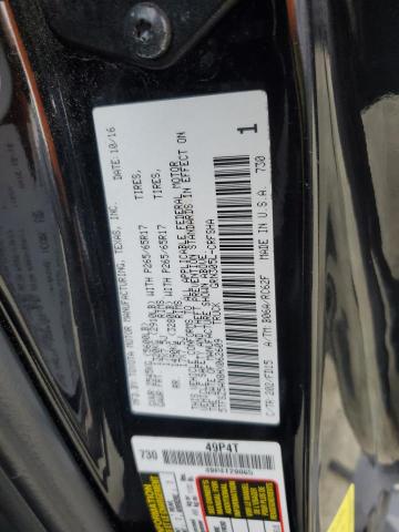 2017 TOYOTA TACOMA 5TFSZ5AN8HX062609