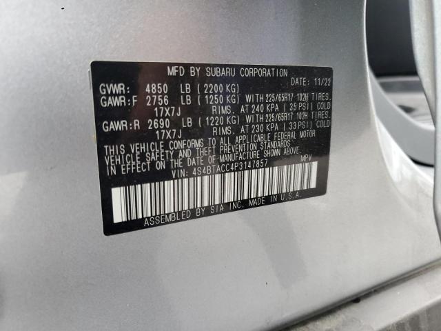 2023 SUBARU OUTBACK PR - 4S4BTACC4P3147857