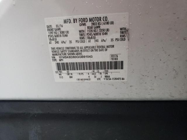 2016 FORD EXPLORER X - 1FM5K8D80GGB91043