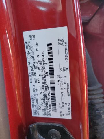 2017 FORD F150 SUPER - 1FTEW1EF2HKD71507