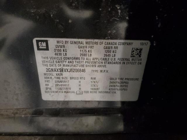 2018 CHEVROLET EQUINOX LT - 2GNAXSEVXJ6206846