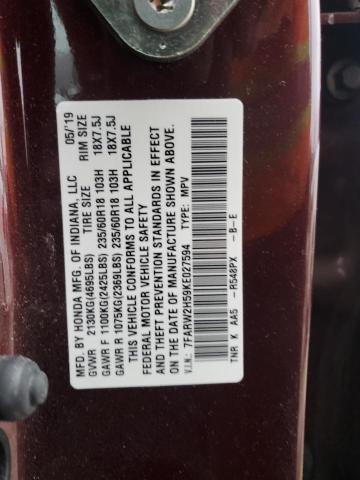 2019 HONDA CR-V EX - 7FARW2H59KE027594