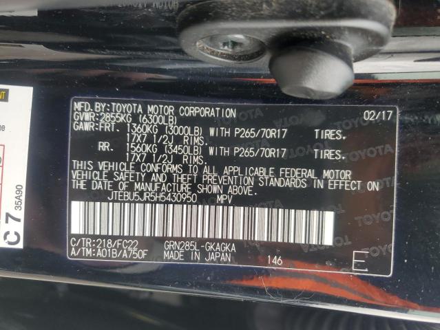 2017 TOYOTA 4RUNNER SR - JTEBU5JR5H5430950