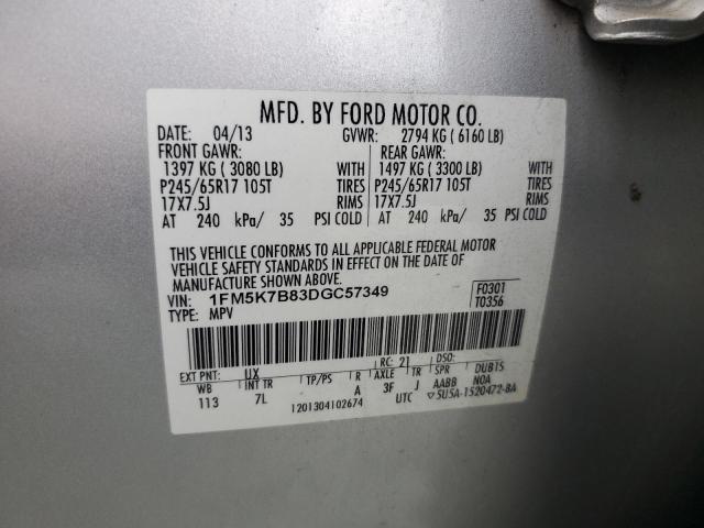 2013 FORD EXPLORER - 1FM5K7B83DGC57349