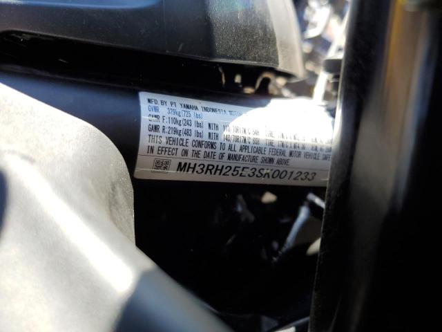 2025 YAMAHA R3 MH3RH25E3SK001233