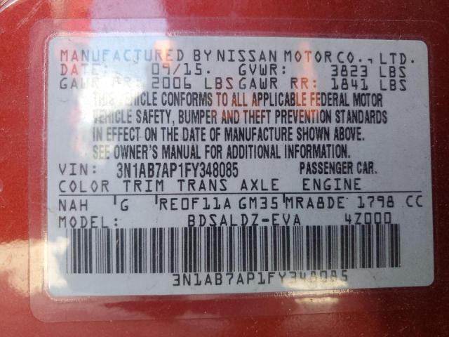 2015 NISSAN SENTRA S - 3N1AB7AP1FY348085
