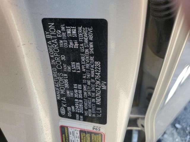 2019 KIA SOUL - KNDJN2A23K7642238