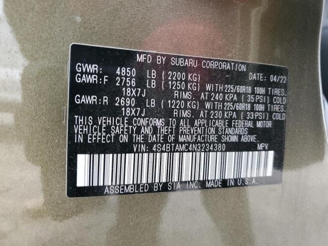2022 SUBARU OUTBACK LI - 4S4BTAMC4N3234380